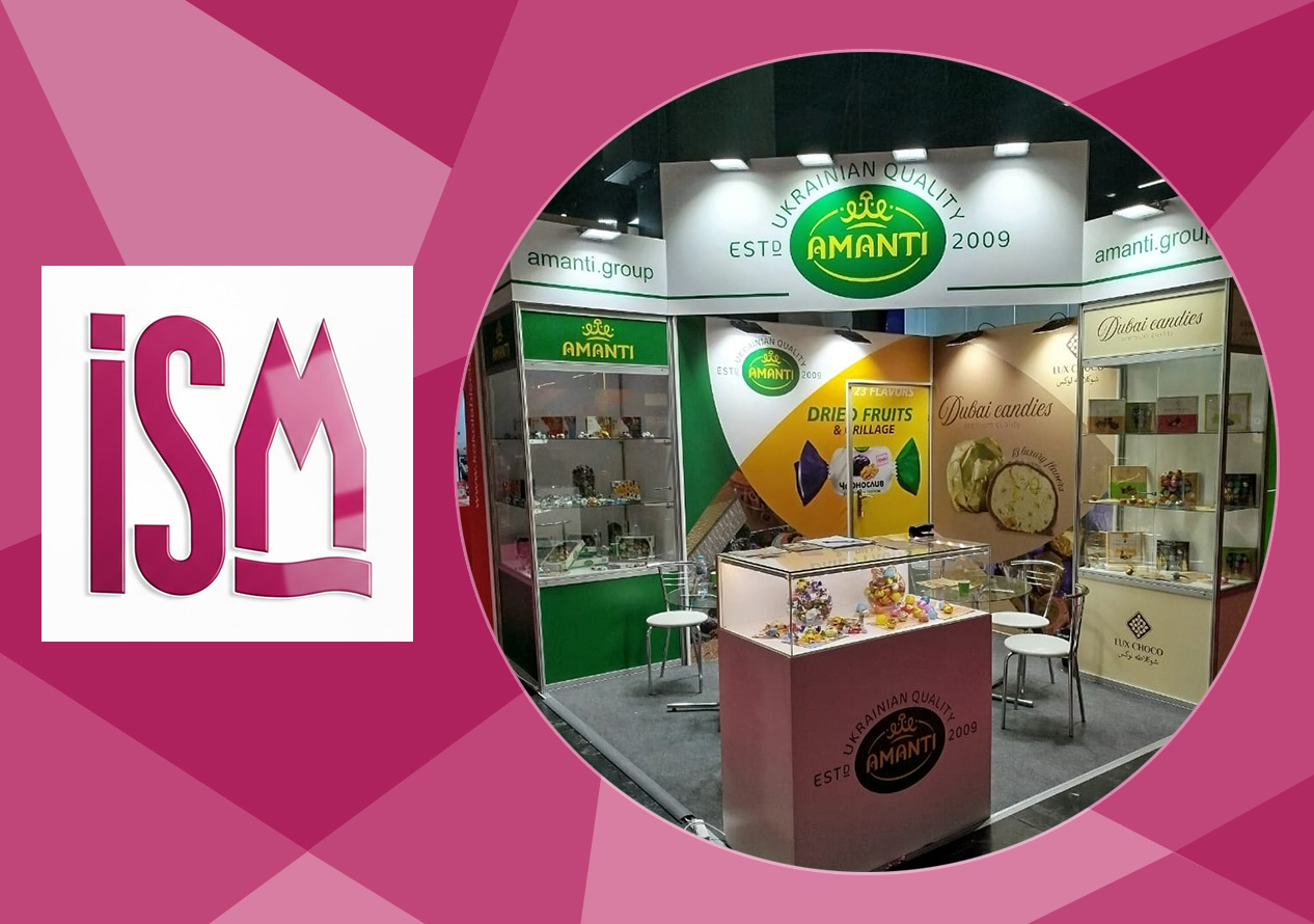 AMANTI at ISM 2026 in Cologne: New Opportunities and Partnerships